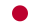 日本
